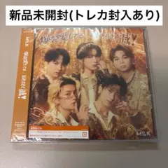 M!LK 「爆裂愛してる/好きすぎて滅！」通常盤
