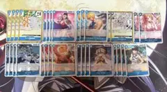 青クザン デッキ パーツ