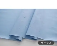 ラミネート生地 はぎれ