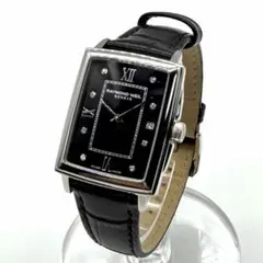 Item thumbnail for item 77eabce3-1893-4b4f-bd30-da122b50bf76