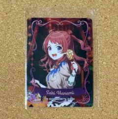 学マス　イオン限定　ハロウィン　花海咲季
