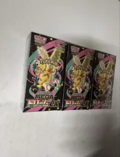 ポケモンカードゲーム MEGAドリームEX 3BOX 新品未使用　シュリンク付き