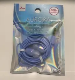 DAISO ダイソー AURORA オーロラカラーステレオイヤホンシャイニー新品のサムネイル