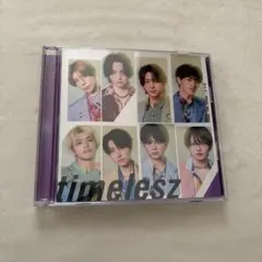 timelesz stealtheshow レシピ　初回限定盤A