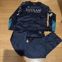 SVOLME ピステ 上下セット ネイビー
