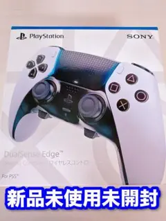 DualSense Edge★ワイヤレスコントローラー
