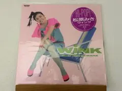 【新品】松原みき ウィンク　Wink レコード　アナログ盤 LP 新品】松原みき ウィンク Wink レコード アナログ盤 LP - メルカリ