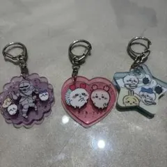 ちいかわ アクリルキーホルダー 3個セット