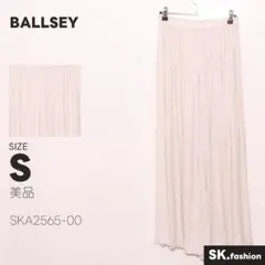 美品 BALLSEY パンツ パンツスカート　プリーツパンツ　ウエストゴムのサムネイル