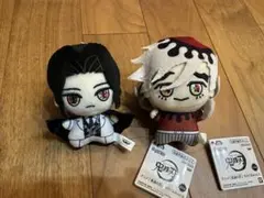 鬼滅の刃　ちびぐるみ　鬼舞辻　童磨2個セット