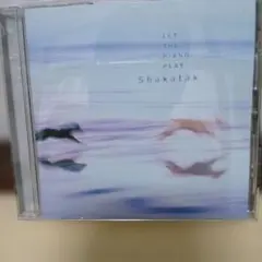 Shakatak Let The Piano Play CD