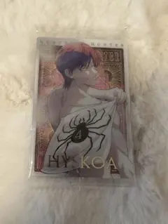 ヒソカ イタジャガ sp 金箔 カード