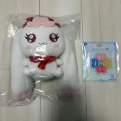 プリキュア 一番くじ Cミルク G賞