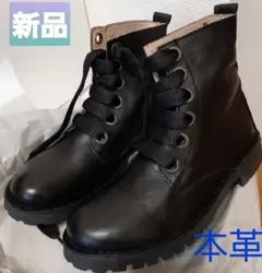 新品　ガイモ　gaimo　本革ブーツ　36　黒ブーツ　レザーブーツ　スペイン製のサムネイル