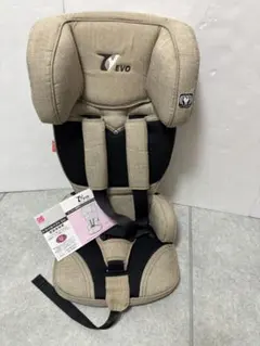 2026年最新】トラベルベスト evoの人気アイテム - メルカリ