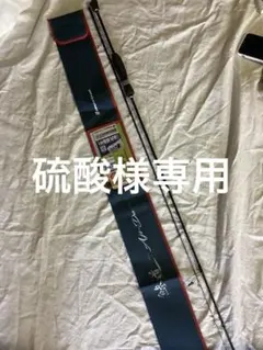 ダイコー(DAIKO) バートレット BARS-83EM - メルカリ