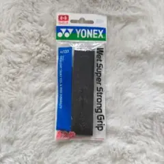 バドミントングリップ YONEX AC133