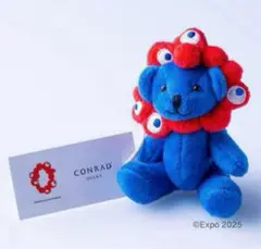 コンラッド　ベア　白黒紺 新品☆コンラッドベア 20周年デザイン 2体セット - メルカリ