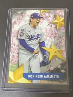 topps update 山本由伸 stars of japan