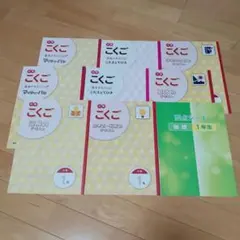 2025年最新】マイティーパルの人気アイテム - メルカリ