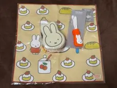 studio CLIP ミッフィー Dick Brunaコラボ 3点セットのサムネイル