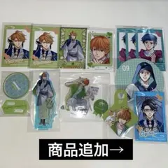 BROTHERS CONFLICT ブラコン 棗 アクスタ、キーホルダー BROTHERS CONFLICT アクリルキーホルダー 朝日奈棗 Marine ver