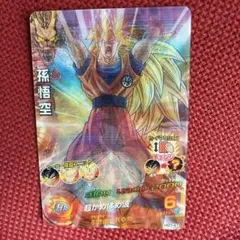 2026年最新】孫悟空 HG7-41の人気アイテム - メルカリ