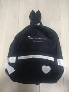 ウサギ耳付き黒リュック