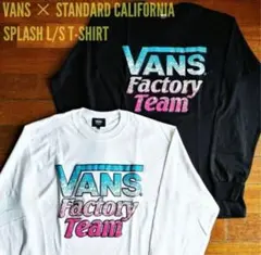 VANS FACTORY TEAM ロンT スタンダードカリフォルニア　キムタク
