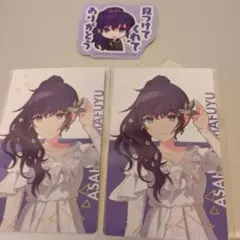 プロセカ エピカ 朝比奈まふゆ 特典 26C カラフルパレットステッカー