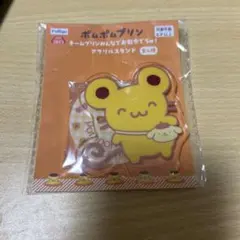 2026年最新】チームプリンみんなでお散歩でちゅの人気アイテム - メルカリ