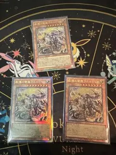 レリーフまとめ売り　60枚 遊戯王 レリーフ 60枚 まとめ売り