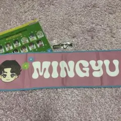 SEVENTEEN 一番くじ タオル ヘアクリップ ミンギュ