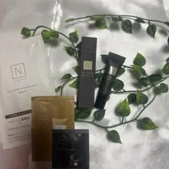 N organic トライアルセット