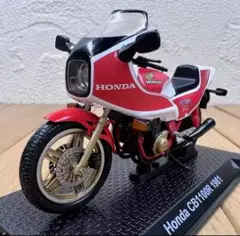 Item thumbnail for item 45915ac6-0d20-405b-a2f0-6a97fd99407d