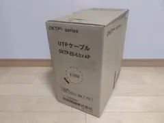 lanケーブル cat5e