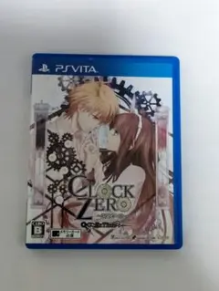 CLOCK ZERO 〜終焉の一秒〜ExTime psvita