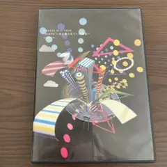 はるかな☆様 リクエスト 5点 まとめ商品