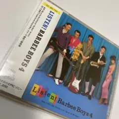 【廃盤・希少・帯付】バービーボーイズ/LISTEN! BARBEE BOYS 4