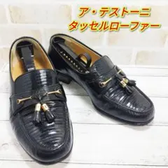 a.testoni ア・テストーニ ローファーのサムネイル