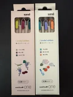 ユニボールワンF 限定カラー バラ売り不可 - メルカリ