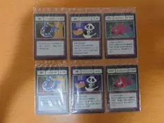 ハンターハンター　一番くじ　グリードアイランド　カード　I賞　J賞　指定　呪文