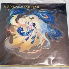 崩壊スターレイル　爻光　アクリルスタンド　公式正規品のサムネイル