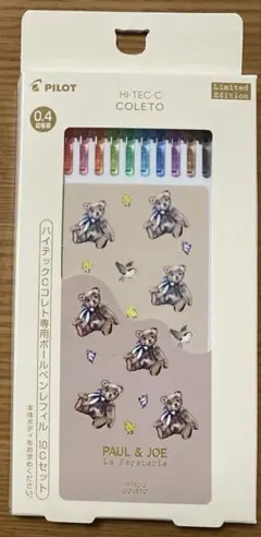 Item thumbnail for item ee7a7748-976e-4107-8bcb-ac0a77ef1f02