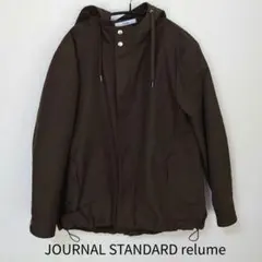 JOURNAL STANDARD relume マウンテンパーカー