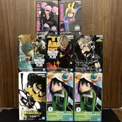 僕のヒーローアカデミア　フィギュア8体セット