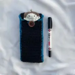 はるさん専用 メガネポーチ 編み物