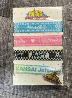 関ジュ　リボンブレスレット