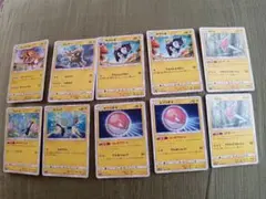 Item thumbnail for item ec96d6d2-4f4e-4b41-921f-ec04888897d7