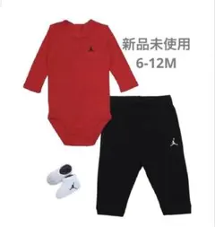 新品 JORDAN ベビー 3点セット ロンパース パンツ ソックス 70 80